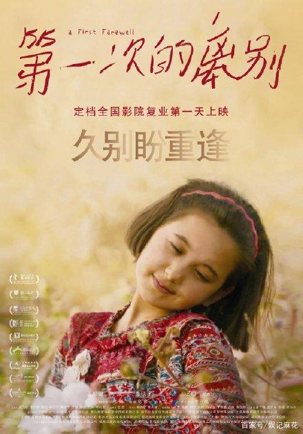 奥尼昂塔学院在读证明办理